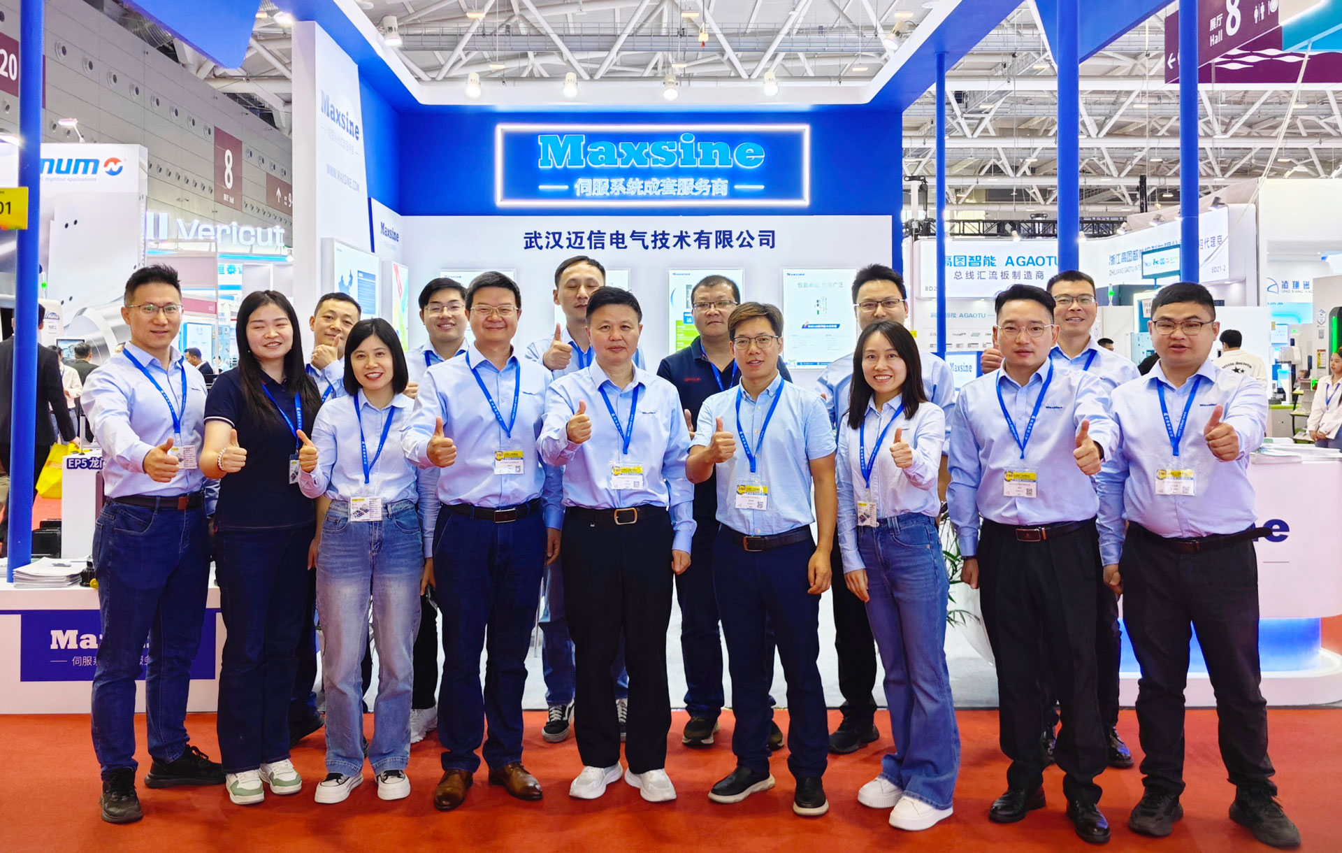 2024DMP大灣區(qū)工業(yè)博覽會 | 邁信電氣展示創(chuàng)新技術(shù)，助力產(chǎn)業(yè)升級