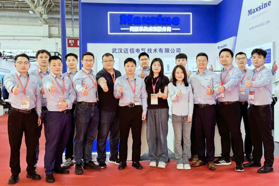 CIMT2025 | 創(chuàng)新驅(qū)動(dòng)未來，邁信電氣與您共赴智造新征程??！